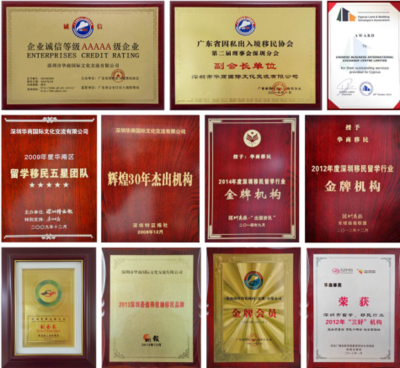 希腊移民的坑太多 如何避开不靠谱中介的陷阱